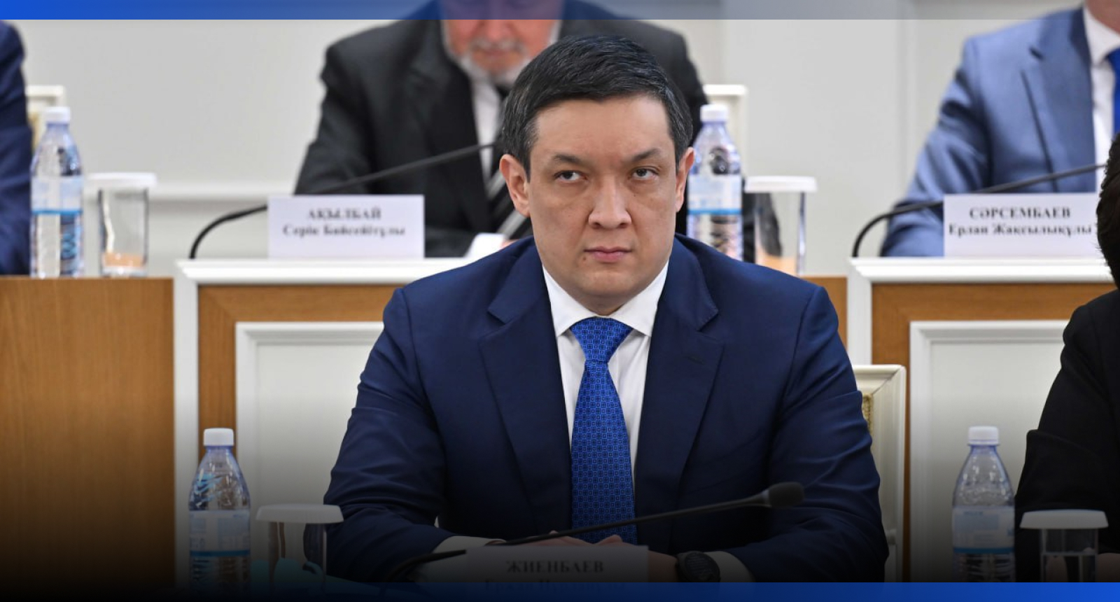 Image for Какие полномочия получат вице-президент и Халық Кеңесі